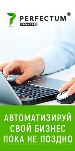 Бесплатные Crm Системы Для Интернет Магазина